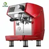/product-detail/machine-to-make-coffee-cups-coffee-machine-wholesale-roasting-machine-coffee-60766873992.html