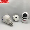 GalileoStarC budget cctv camera surveillance camera price india