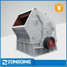 Energy saving gypsum feeder mining vibrating feeder price