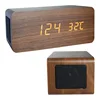 2019 New Style LED Wooden Clock With Wireless Charger 4.2 Audio Speaker