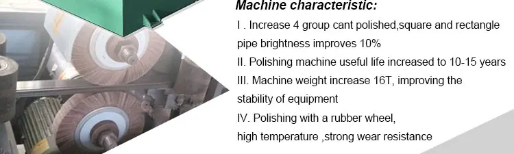 steel pipe polishing machine .jpg