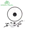 Greenpedel 250W hub motor kit electric bicycle conversion kit for bangladesh market