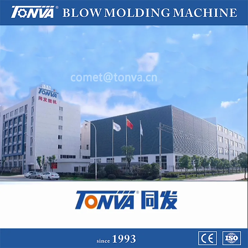
1L hdpe small bottle extrusion blow molding machine cheap price 