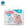 Cheap excellent quality huge waist band baby diapers China manufacturer