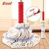 Floor Cleaning 360 Spin magic flat Twist mop, Rotating Cotton Head Mop