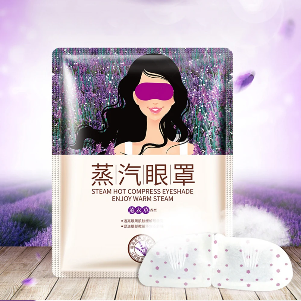 Lavender steam eye mask что это фото 7