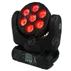 7*12w 4in1 rgbw mix color led beam 70 moving head light