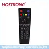 Jadoo 3 Remote Control Jadoo 3 TV Set-Top IPTV Box Jadoo TV Remote Control
