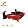 CNC plasma Flame Cutting Machine 1530