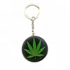 Metal key chain leaf logo wholesale bulk cheap enamel custom key ring