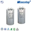 ROUND TYPE CBB65 AC CAPACITOR