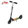 large wheel kick scooter with led light , cheap price 2 front wheel kick scooter , kick scooter with two 200mm wheels