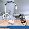 DIY Home Security System Zwave Water Leak/Flood Sensor/Detector - Monitor and detect water leaks; Get instant alert notificatio