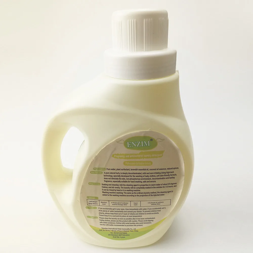 Unique Wholesale Antifungal Low Foam Laundry Detergent Liquid 2kg Lily