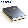 /product-detail/oem-cheap-hardcover-softcover-professional-wholesale-holy-bible-60775806465.html