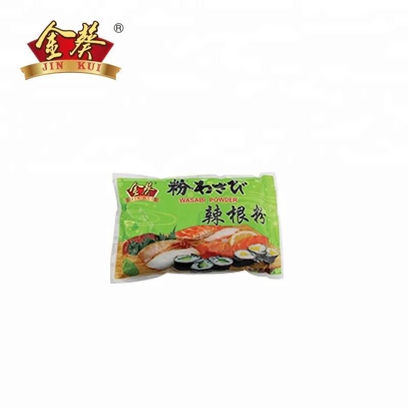 
Japanese Spicy Wasabi Powder For Mustard Sushi Seasoning 