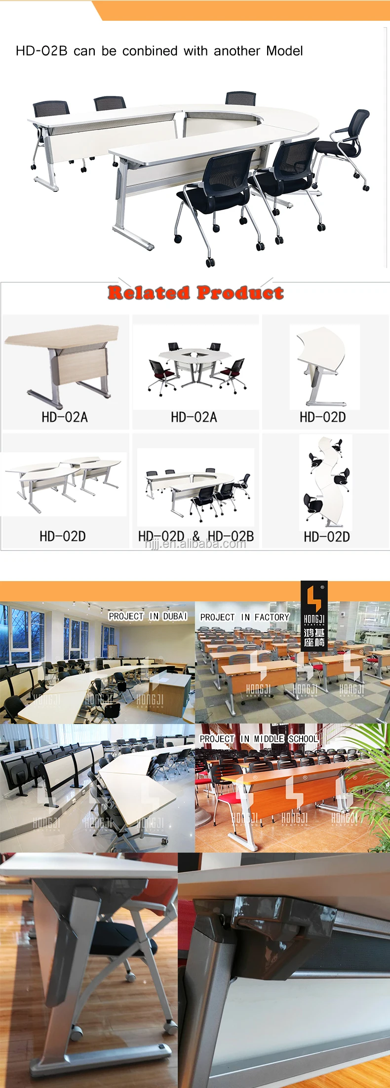 HD-02B-Conbination3.jpg