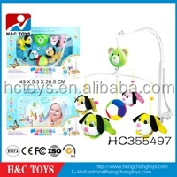 HC355497.jpg