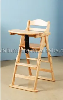 buy kids chair