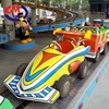 Electric amusement kiddie train track car games