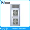 Design & High Quality Stainless Steel For Home Folding Door Handle