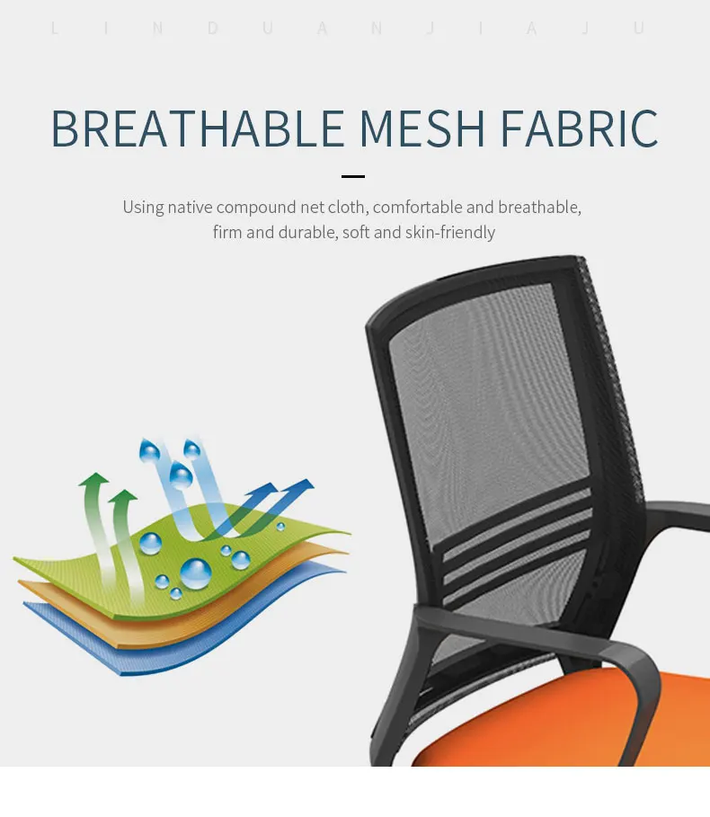mesh swivel computer office chair modern office chair