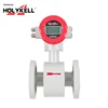 DN10-DN1000 electromagnetic flow meter sensor