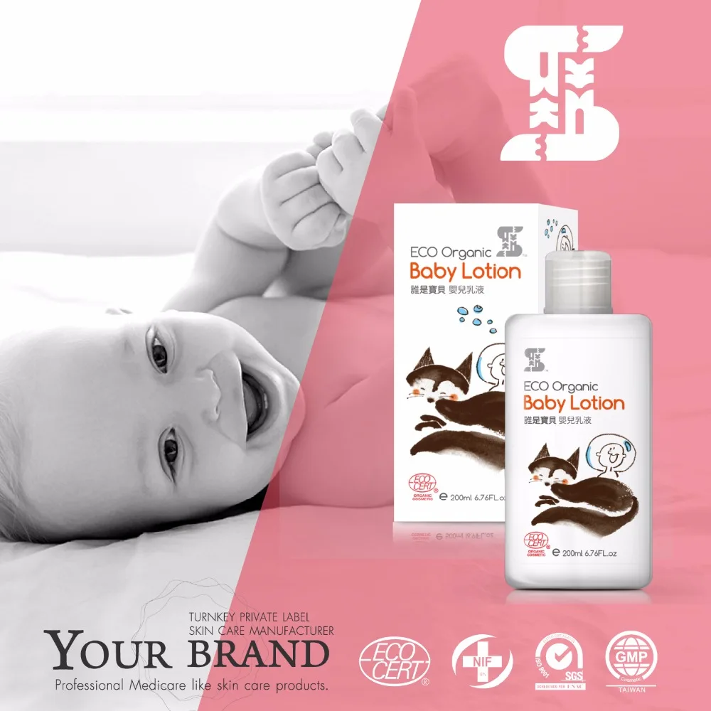 
Best Choice for Sensitive Skin Cetearyl Glucoside Ingredients Eco Fresh Natural Body Lotion 