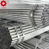 threaded 150mm diameter steel pipes pre galvanized for steam high pressure fuel pipe