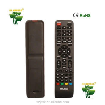 all remote controller