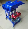 Electric or gasoline green fodder cutter dry fresh silage cutter