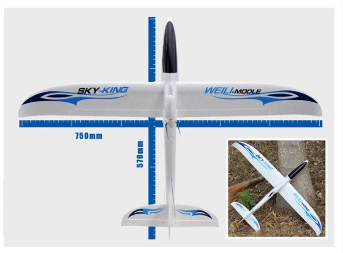 New 2.4g 3ch Light Toy Glider Epo Foam Rc Plane With Camera Buy Epo