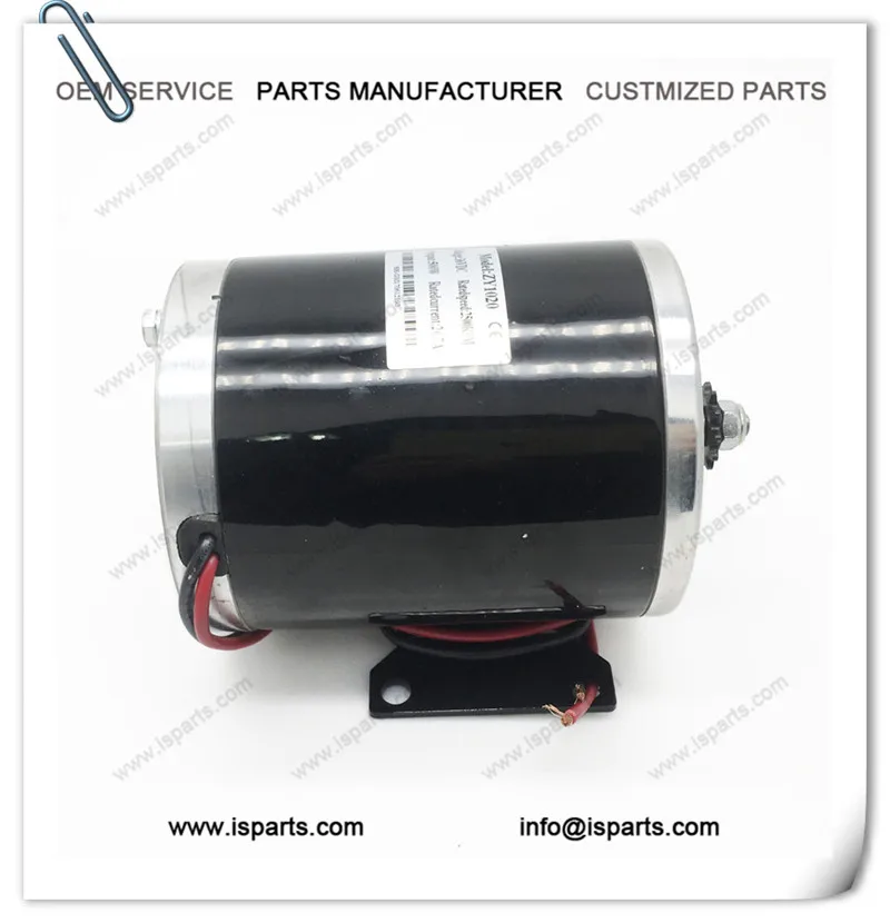 36v 500w motor