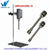 Professional Vacuum Homogenizer Machine Mixer For Ice Cream And Fruit Cream Supplier
