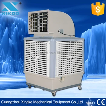 Air Cooler,Evaporative Cooler 