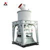 HGM 100 super fine micro powder grinding mill plant price for sale