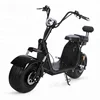 /product-detail/eec-city-coco-scooter-electric-adult-1000w-seev-citycoco-2000w-electric-scooter-with-fat-bike-tire-60826407296.html