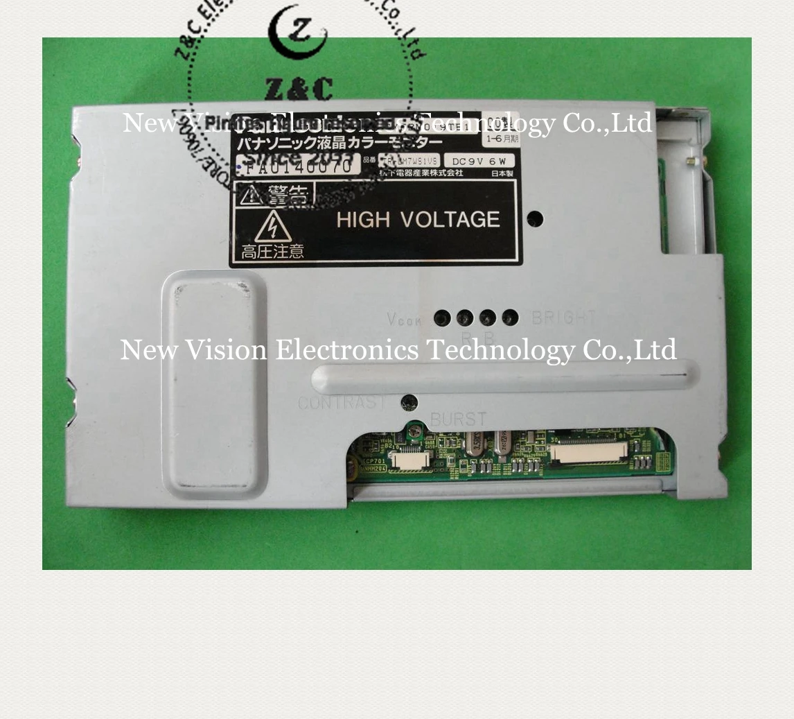 TXFBM019TB1 TR-LMWSIVS.JPG