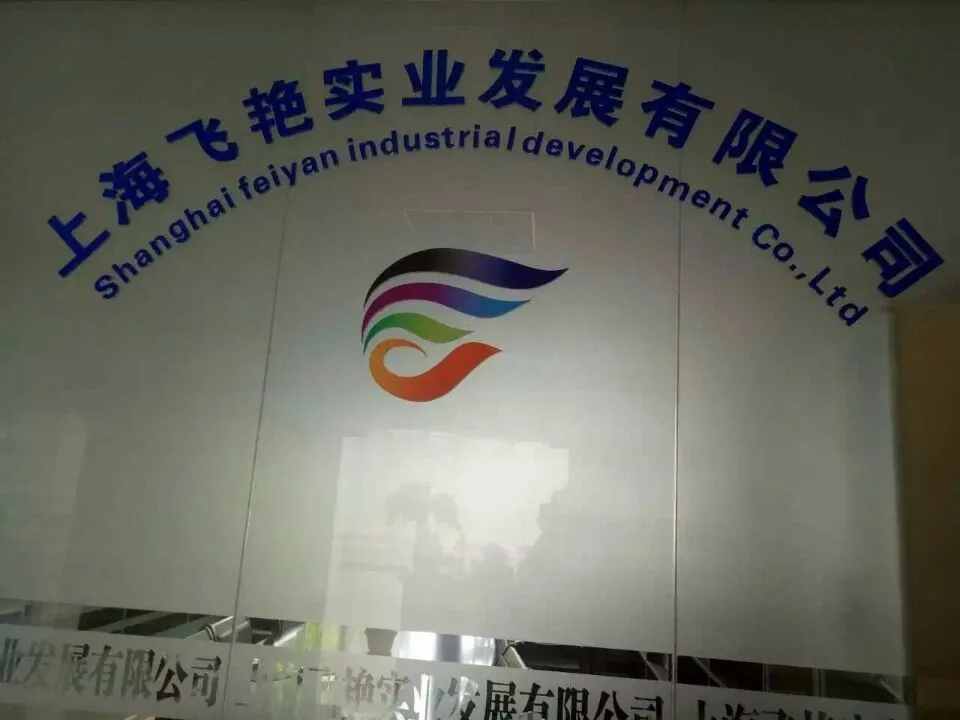 Masterbatch usage titanium dioxide rutile