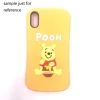 OEM high quality customer own design silicone phone case