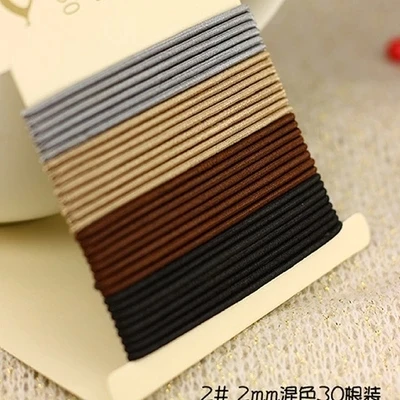 Fashion kids thin elastic hair ties