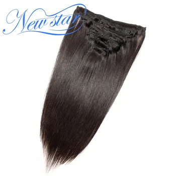 New Star Raw Virgin Clip In Hair Extension Clip In Hair Extensions
