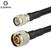 RF Coaxial Cable N Male Plug to TNC Male Pigtail Cable RG58 RG195 LMR400