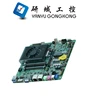 Intel 6th Gen skylake-u motherboard i3 i5 i7 processor win8/10, linux system supported X86linux embedded boards