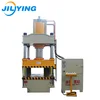 China factory black metal washtank hardware cookware 200tons four column stainless steel hydraulic press