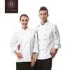 New Fashion Restaurant Hotel White/Black Chef Clothes Long Sleeve Women and Man Chef Coat Jacket Uniform