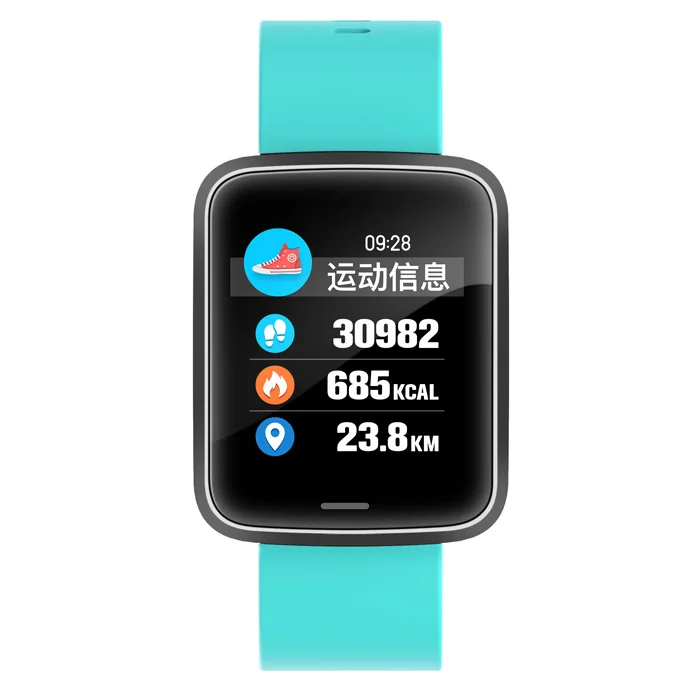 

Amazing Fit 1.3 Inch Big Display Smart Fitness Wristband with Heart Rate, N/a