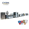 plastic pp tape split yarn extrusion machine/ pp binding rope filament making machine/ extruder for sale