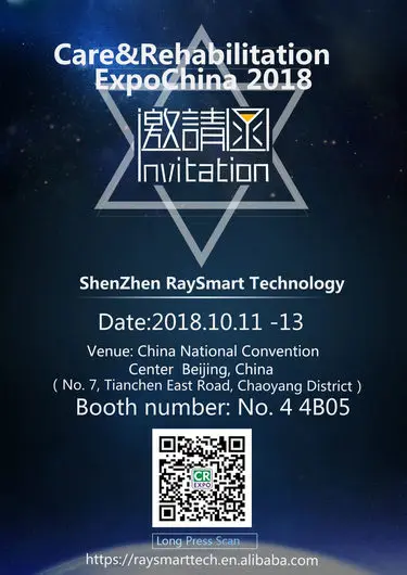 Invitation.jpg