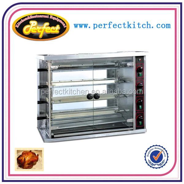 
Commercial Chicken Roaster with Auto-matic Rotation/ gas rotisserie oven 